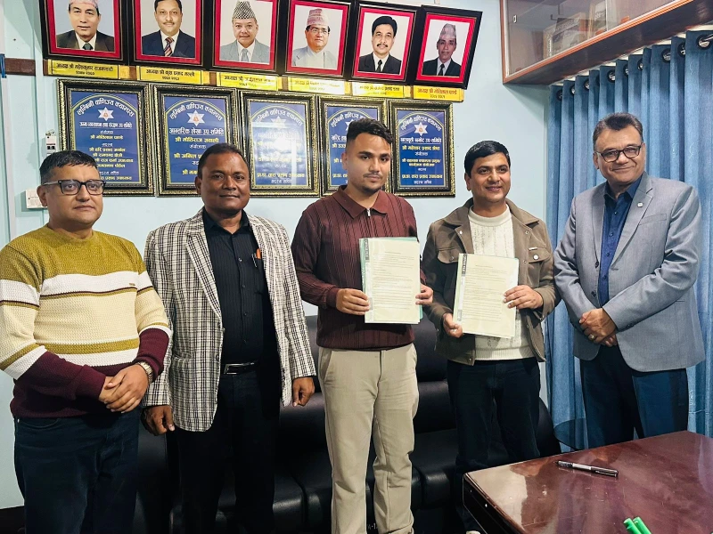 MoU with Classic Tech