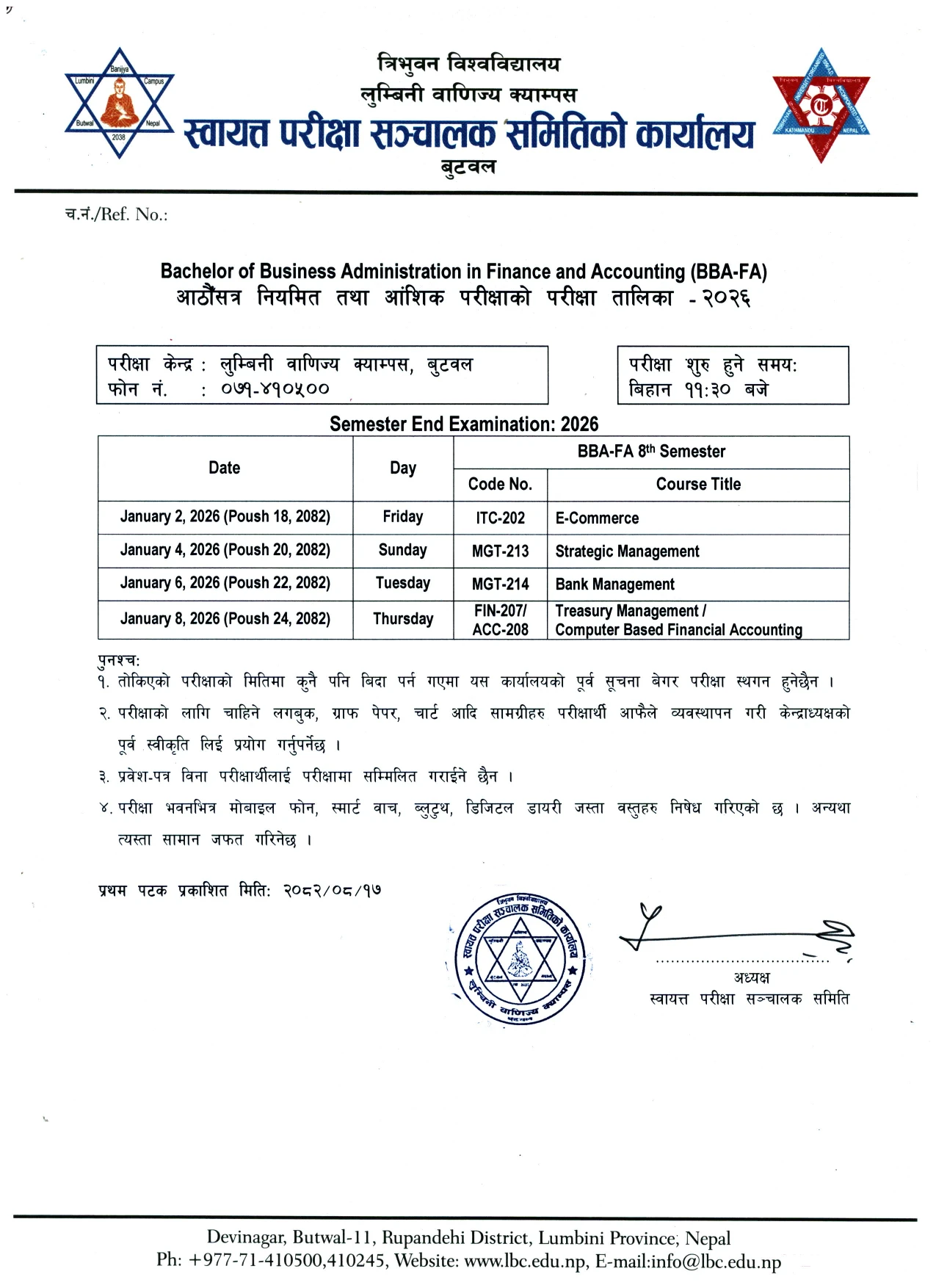 BBA-FA आठौँसत्र नियमित तथा आंशिक परीक्षाको परिक्षा तालिका - २०२६