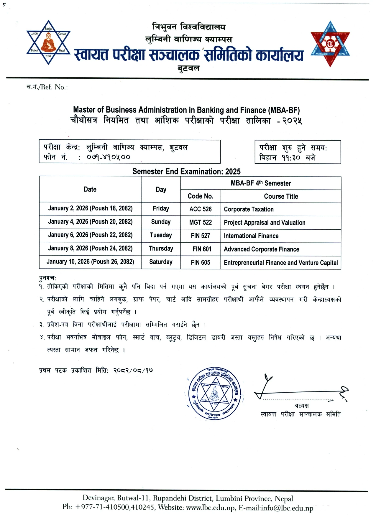 MBA-BF चौथोसत्र नियमित तथा आंशिक परीक्षाको परिक्षा तालिका - २०२६ 