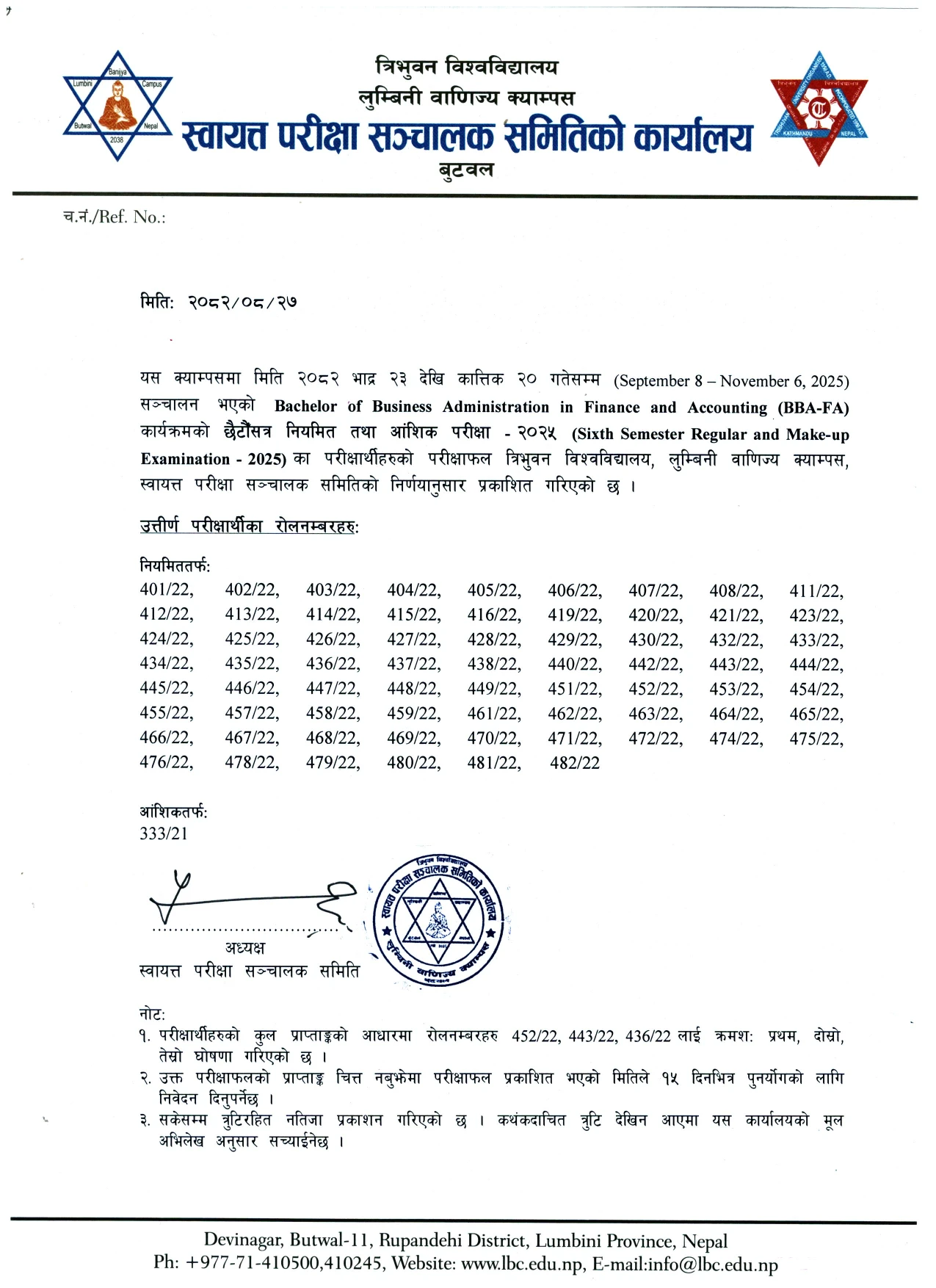 Notice Regarding BBA-FA 6th Semester Regular and Make-up Examination Result