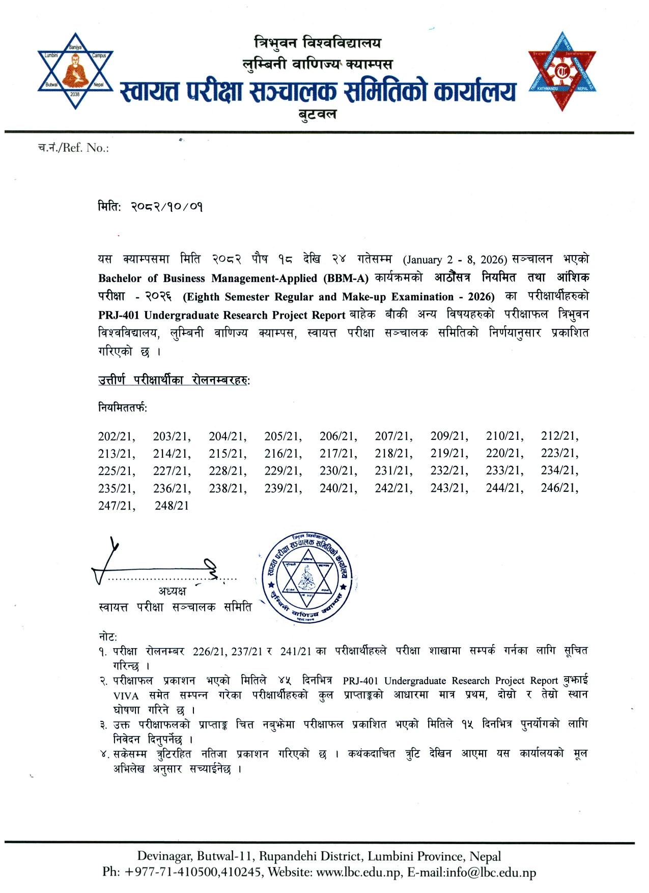 Notice Regarding BBM-A 8th Semester Regular and Make-up Examination Result -2026