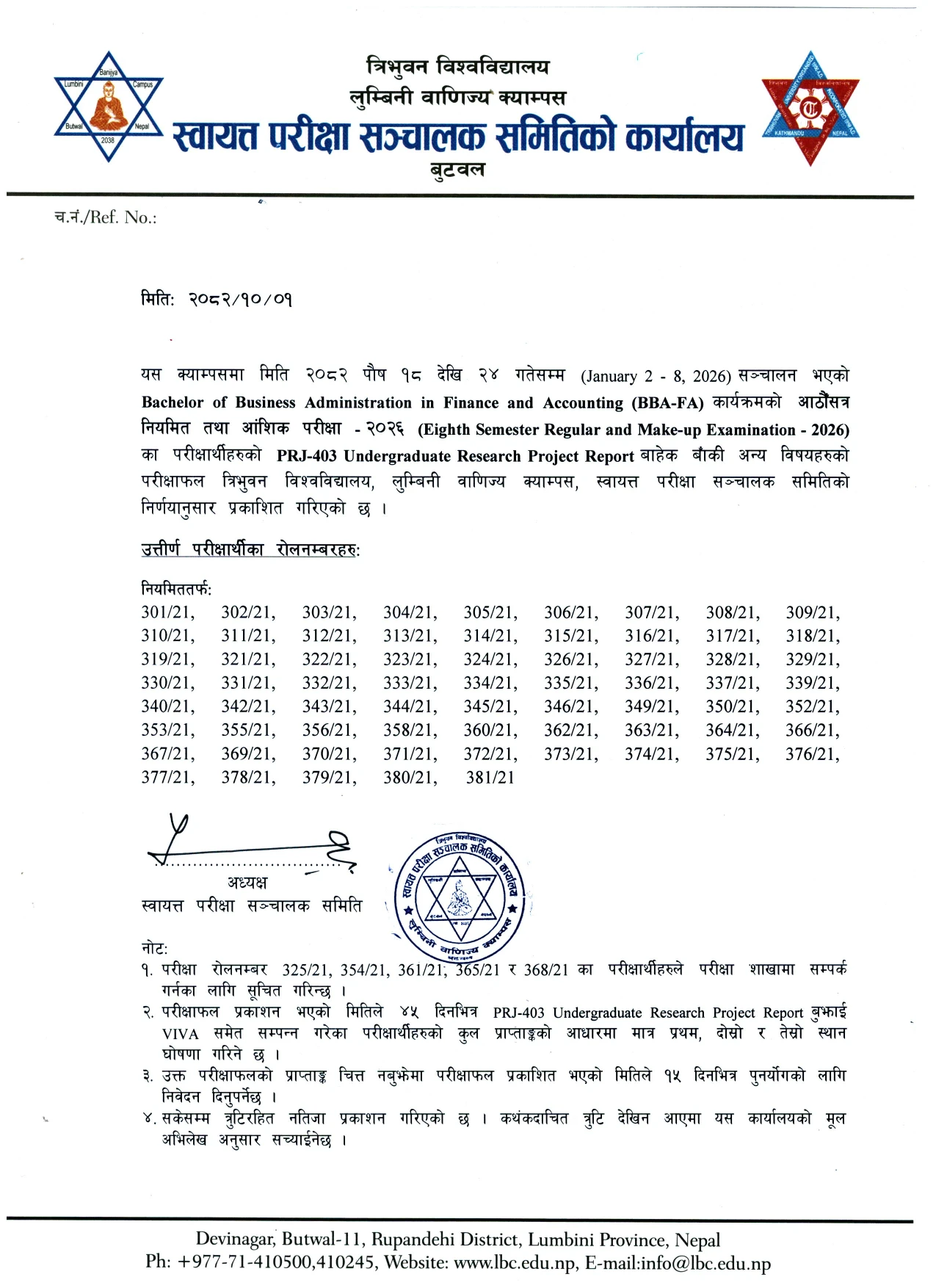 Notice Regarding BBA-FA 8th Semester Regular and Make-up Examination Result-2026