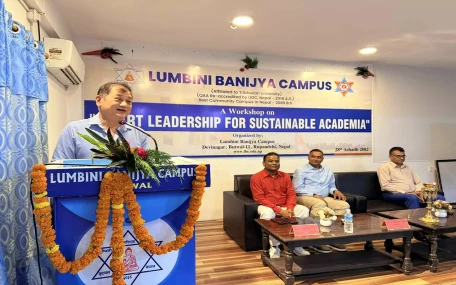 शिक्षाको गुणस्तर सुधारका लागि स्मार्ट लिडरसीप फर सस्टनेवल एकाडेमिया कार्यशाला