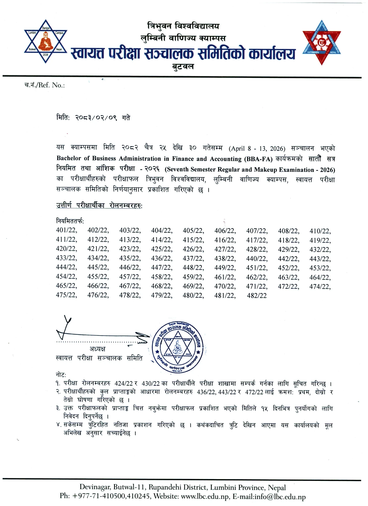 BBA-FA 7th Sem Regular and Makeup Examination - 2026 Result