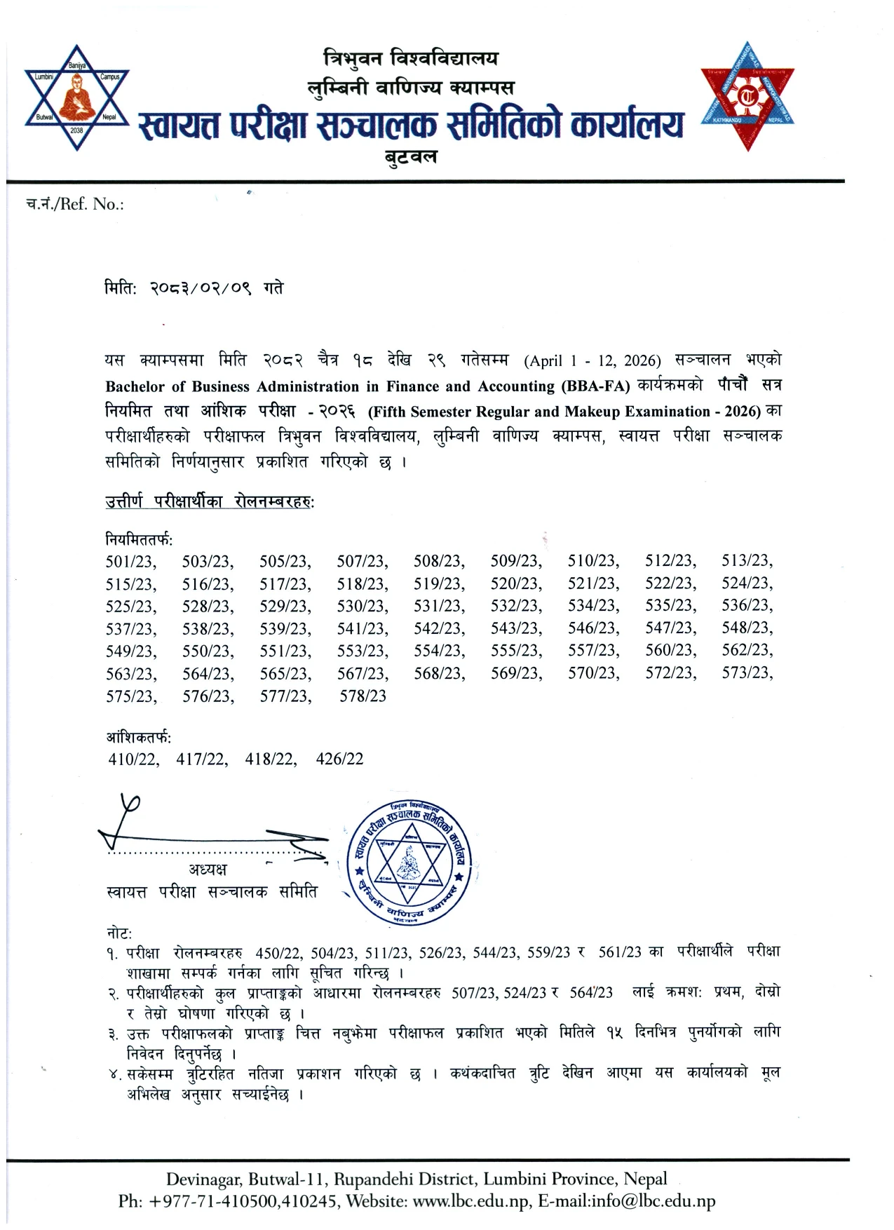 BBA-FA 5th Sem Regular and Makeup Examination - 2026 Result